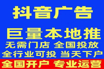案例解析：SEM代运营服务公司助力企业精准营销